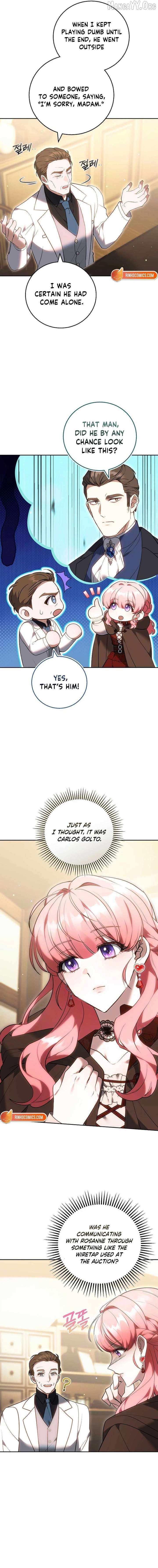 Read The Young Lady Only Accepts Authentics chapter 25 image 17 on Lezhin