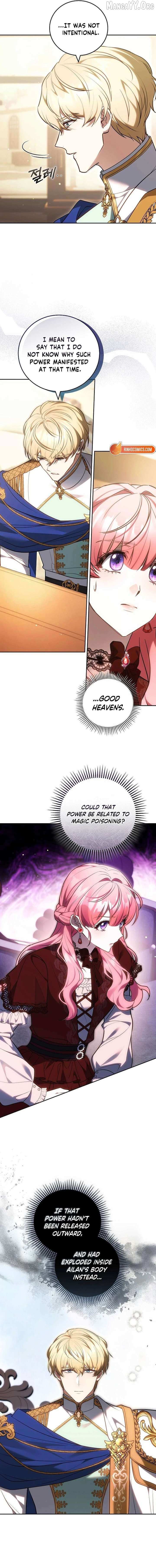 Read The Young Lady Only Accepts Authentics chapter 25 image 3 on Lezhin