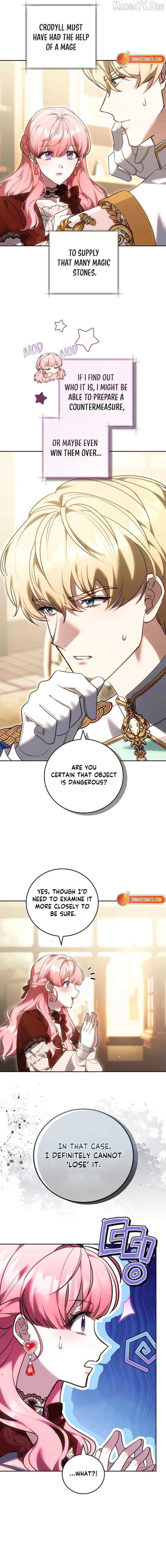Read The Young Lady Only Accepts Authentics chapter 25 image 7 on Lezhin