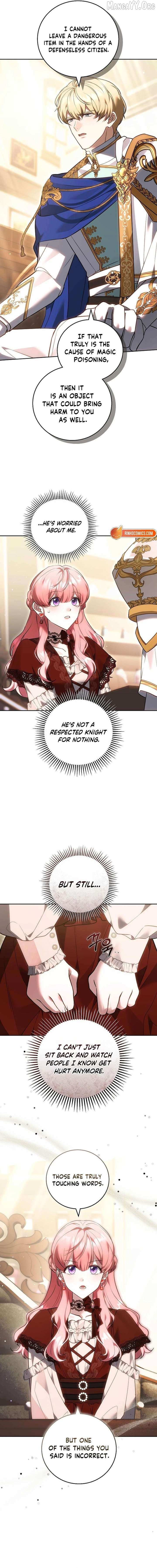 Read The Young Lady Only Accepts Authentics chapter 25 image 8 on Lezhin