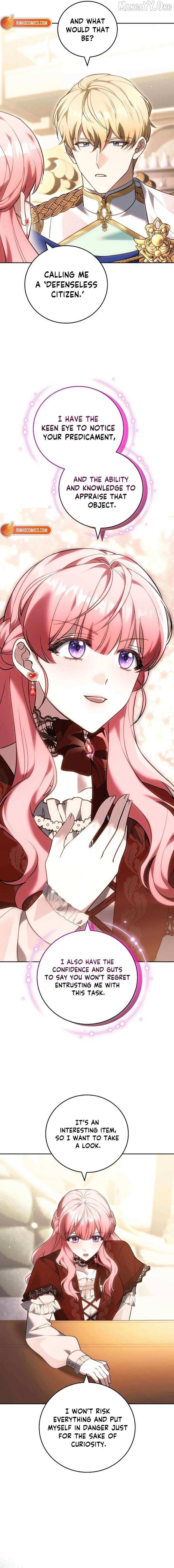 Read The Young Lady Only Accepts Authentics chapter 25 image 9 on Lezhin