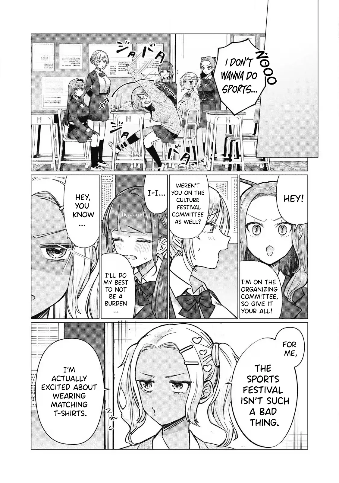 Read The Young Lady