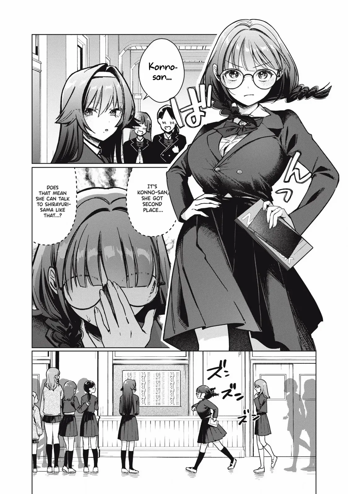 Read The Young Lady