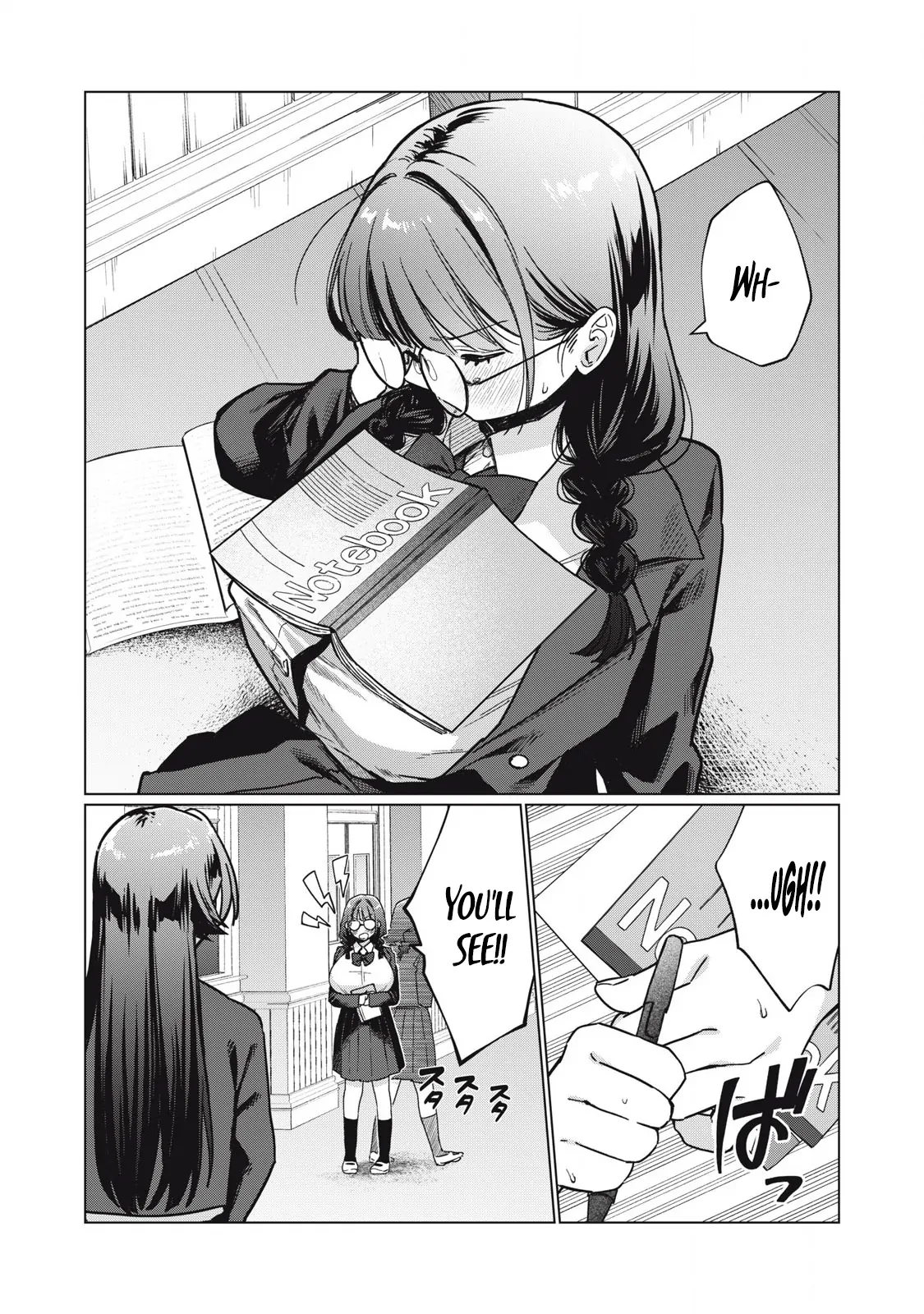 Read The Young Lady