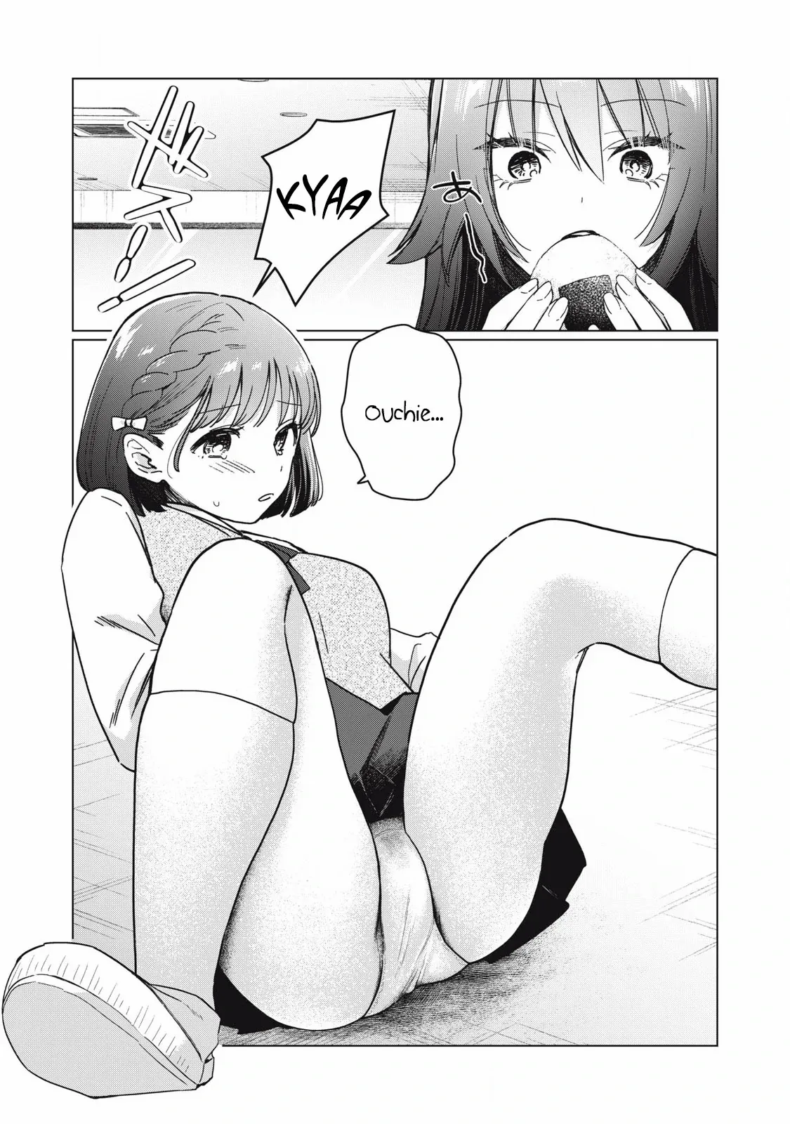Read The Young Lady