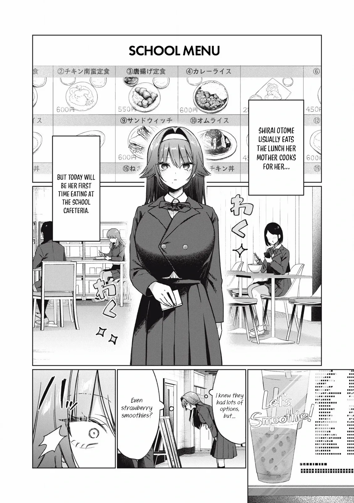Read The Young Lady