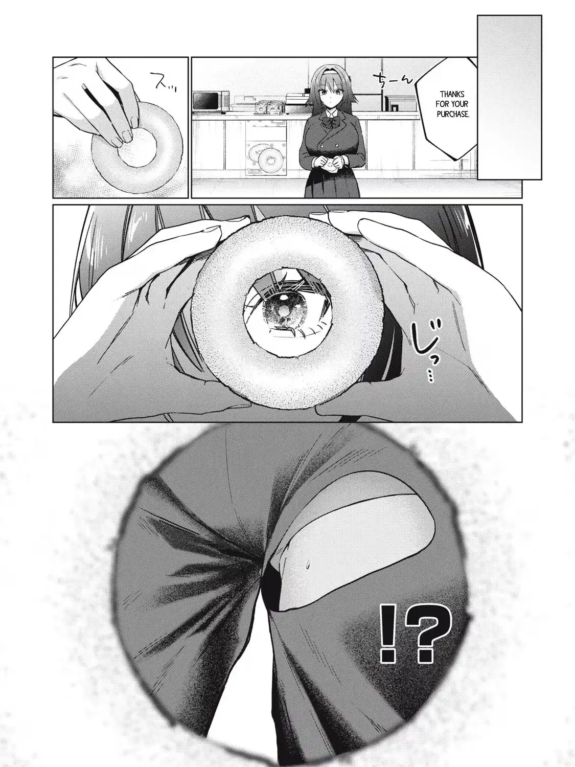 Read The Young Lady