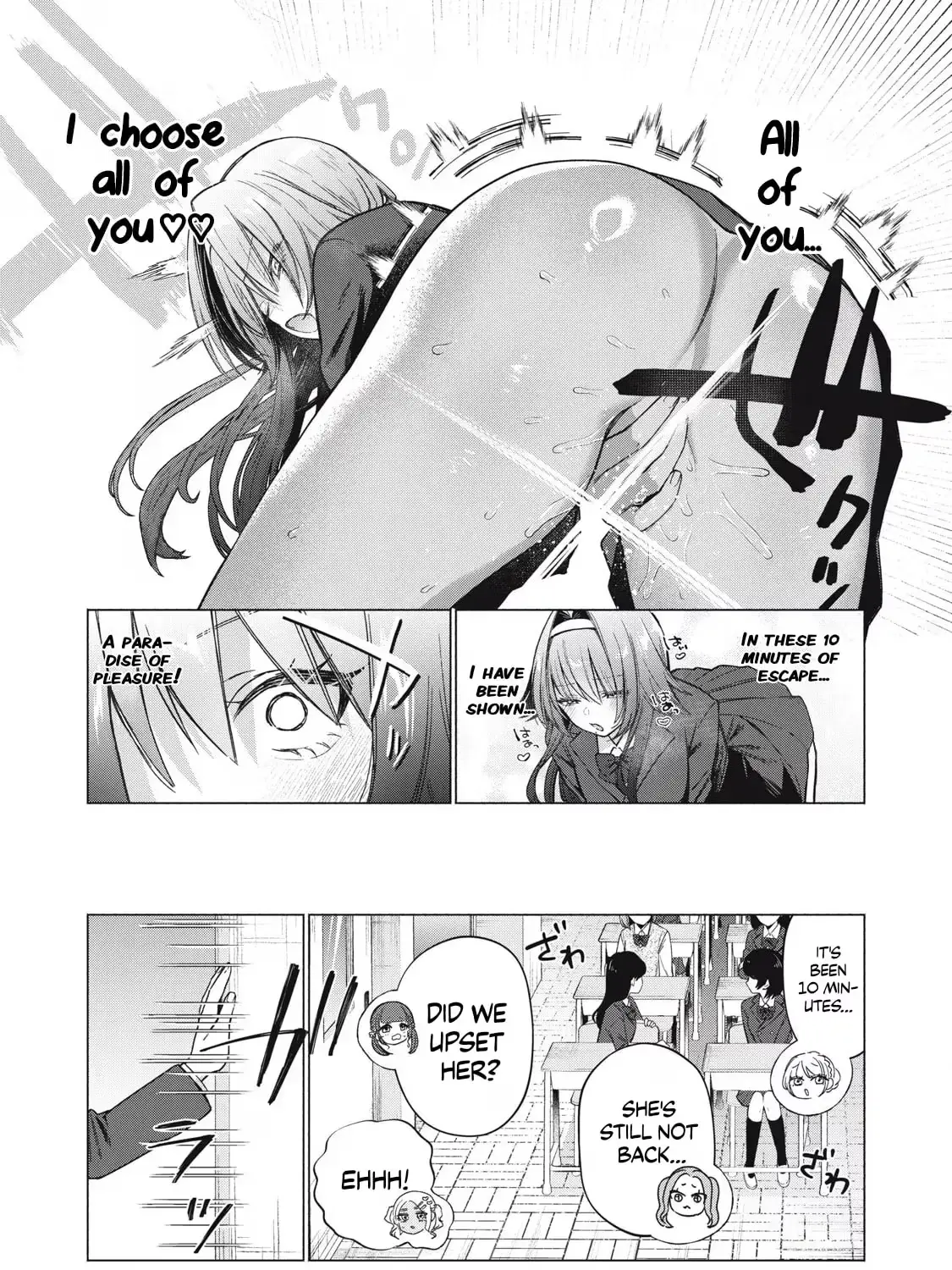 Read The Young Lady