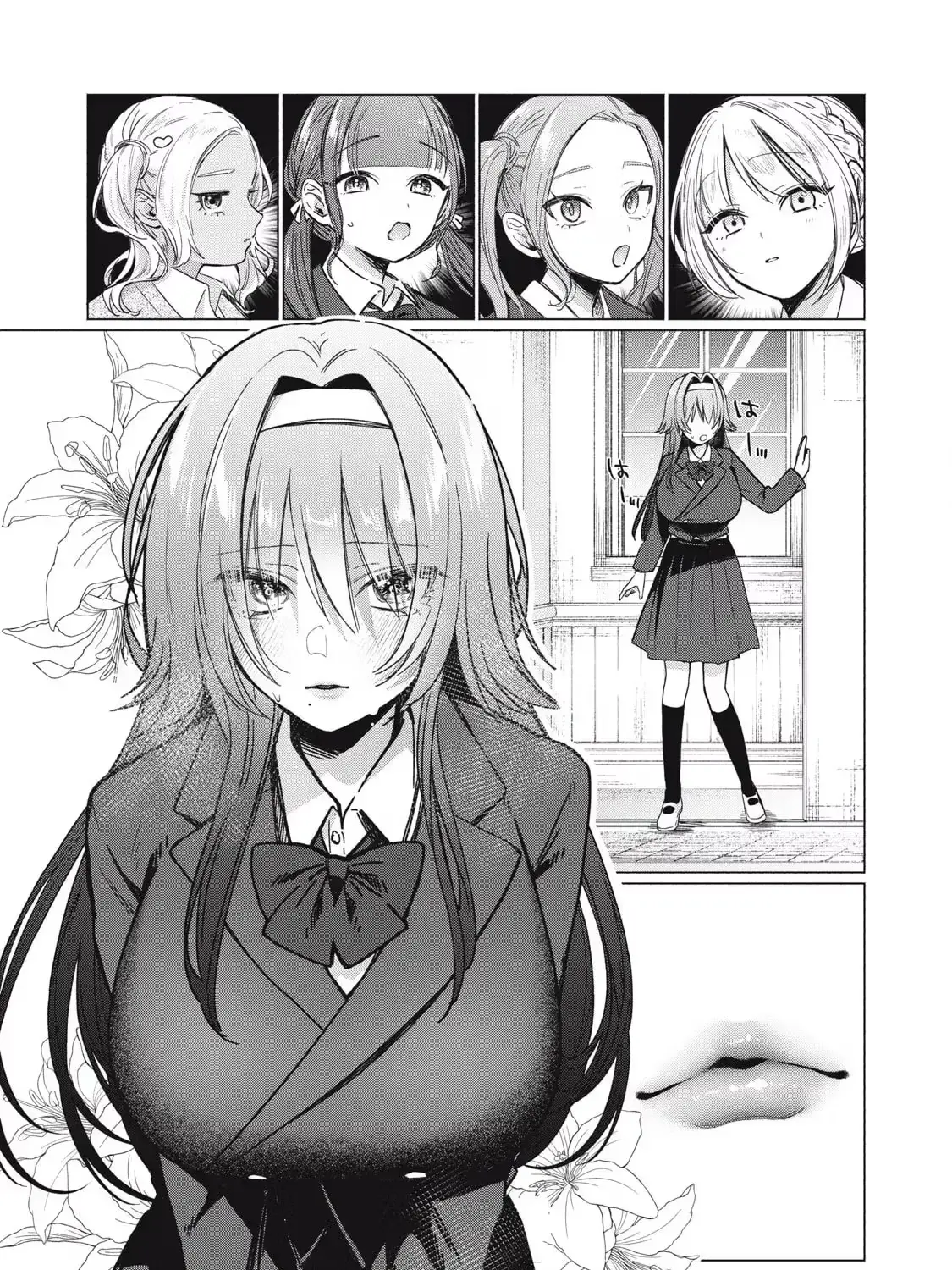 Read The Young Lady