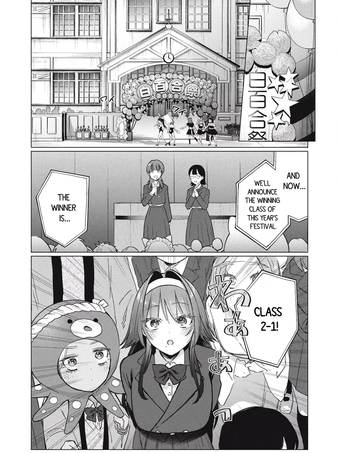 Read The Young Lady