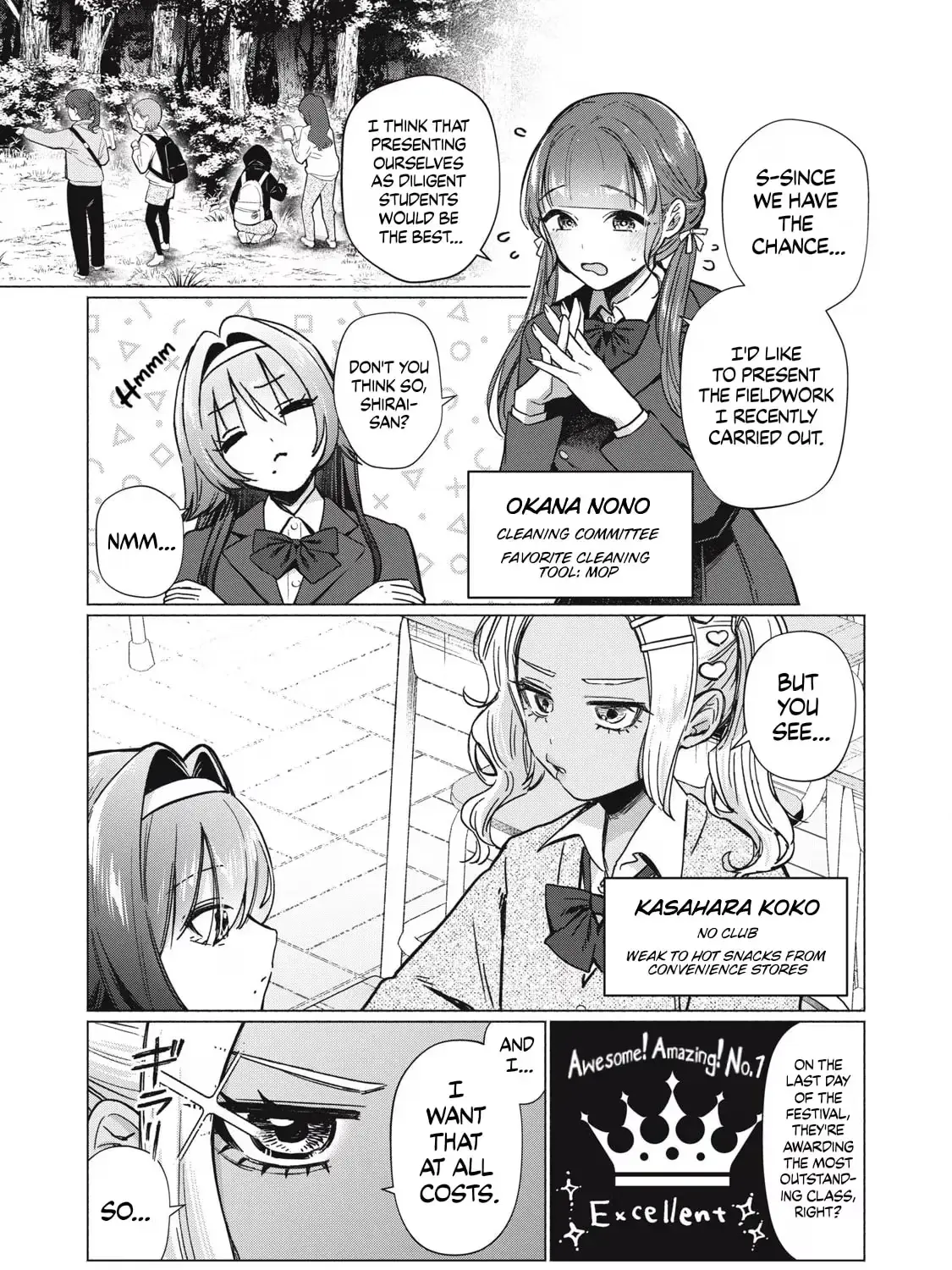 Read The Young Lady