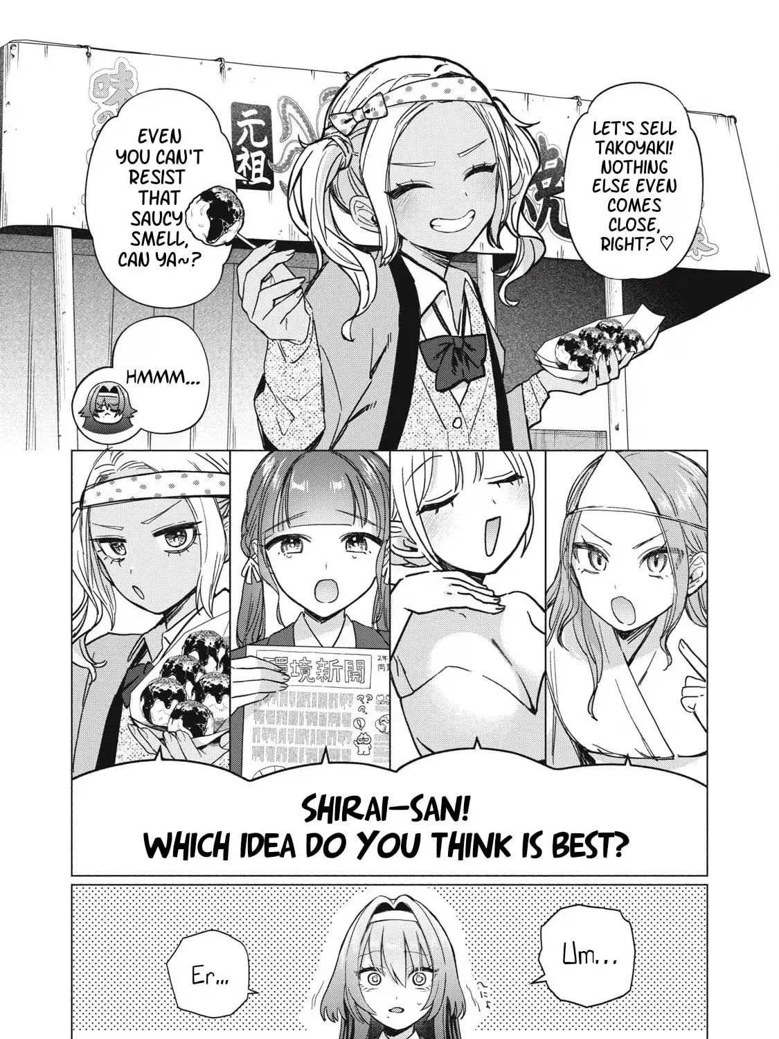 Read The Young Lady