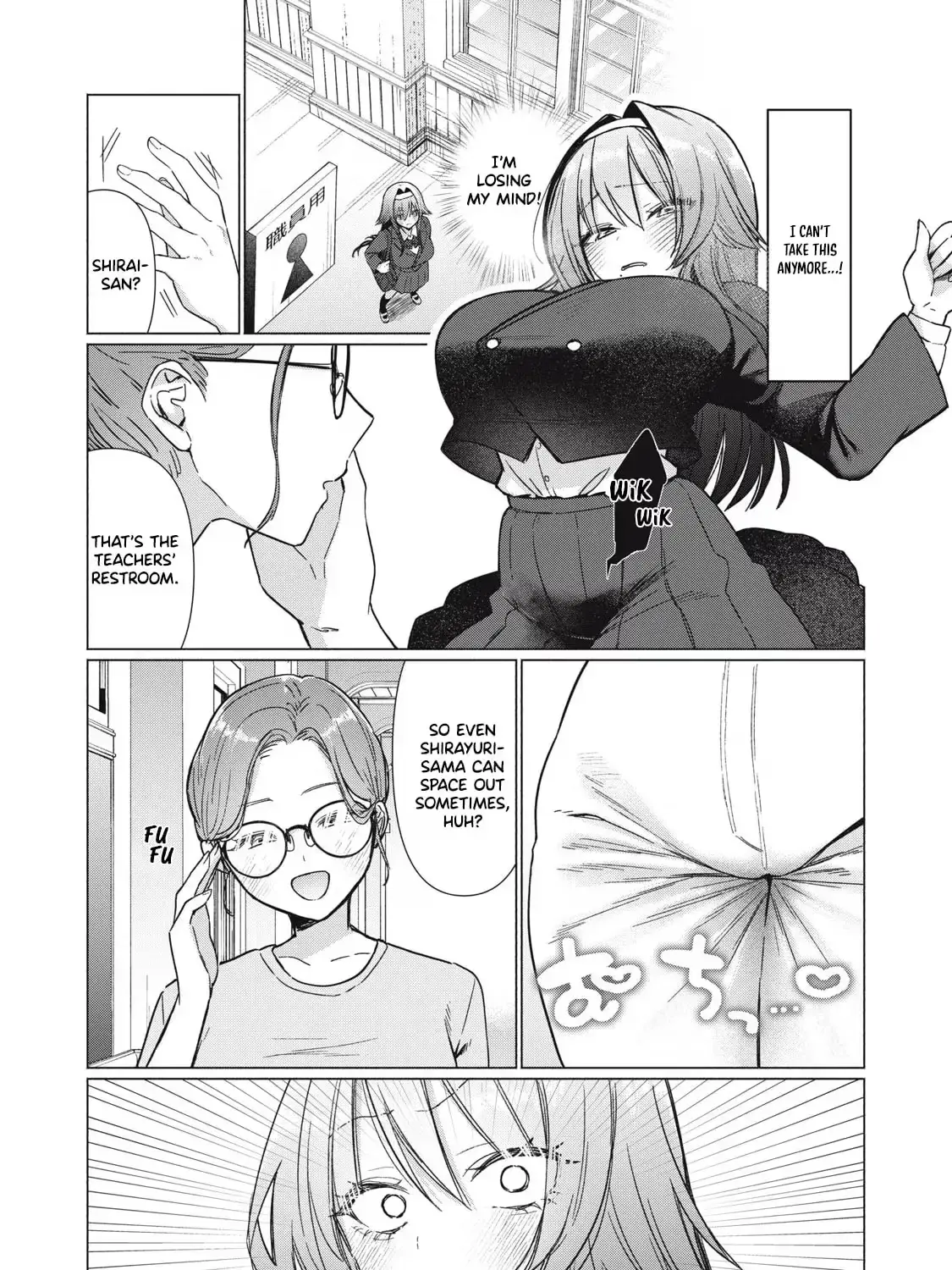 Read The Young Lady