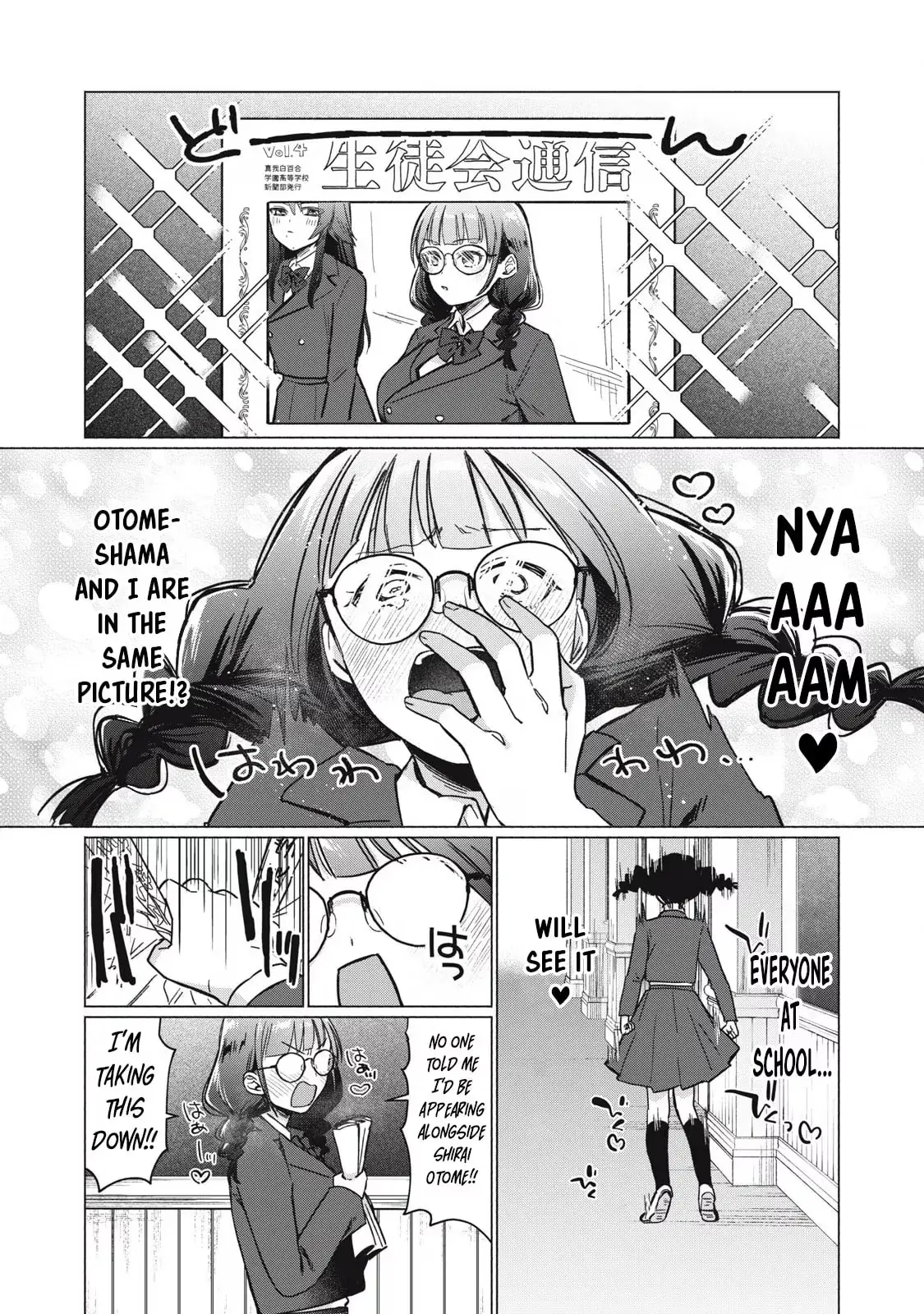 Read The Young Lady