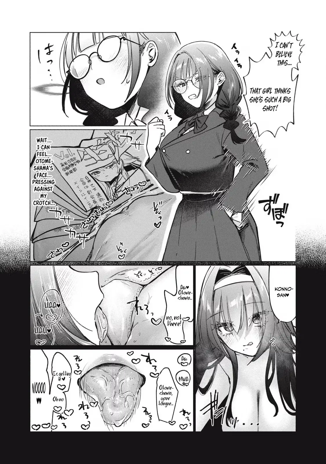 Read The Young Lady