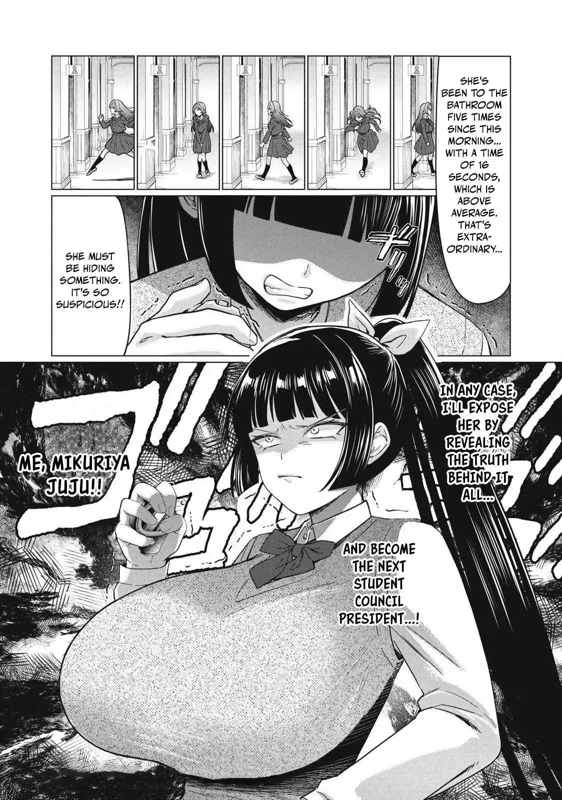 Read The Young Lady