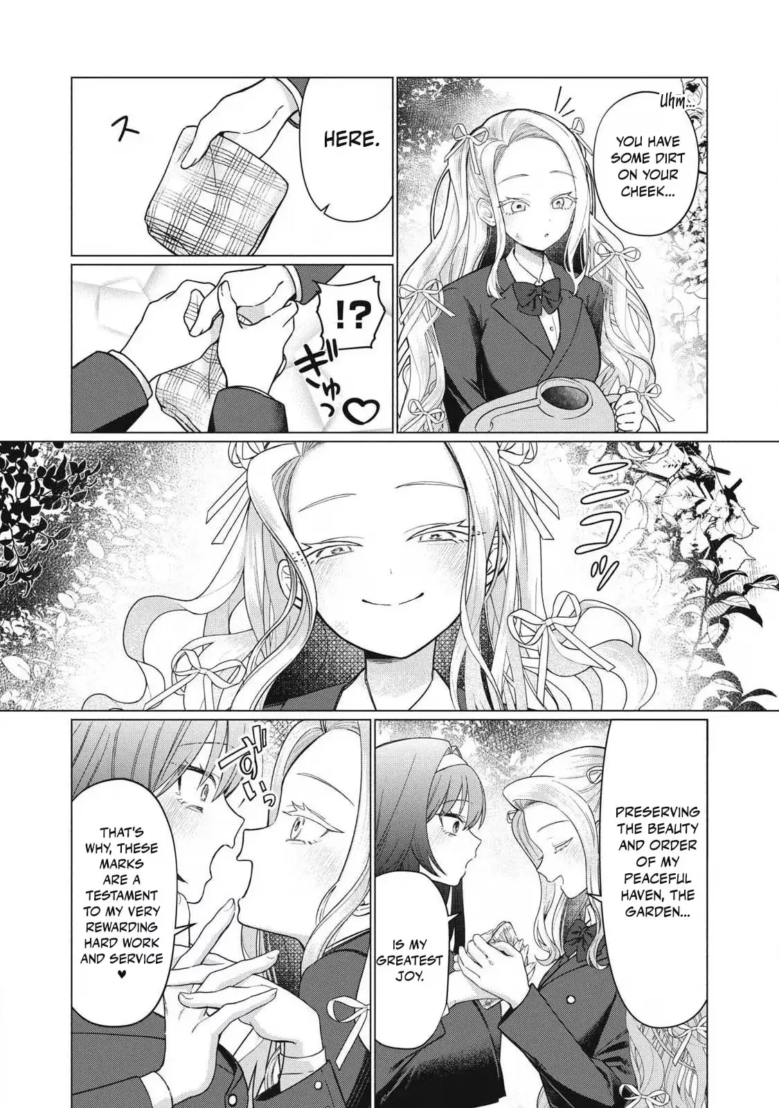 Read The Young Lady