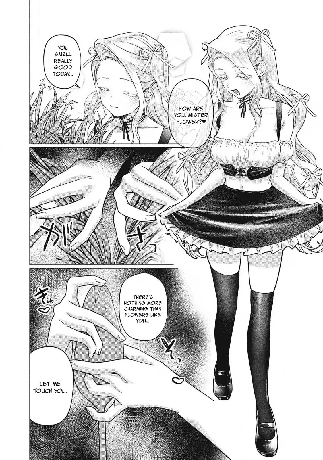 Read The Young Lady
