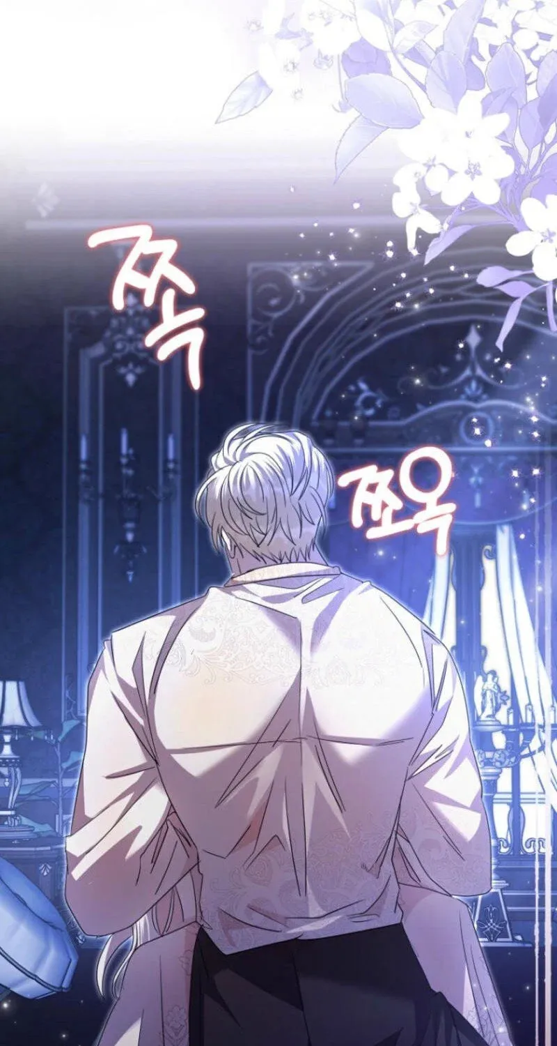 Read The Young Master Hides His Chest chapter 0 image 33 on Lezhin