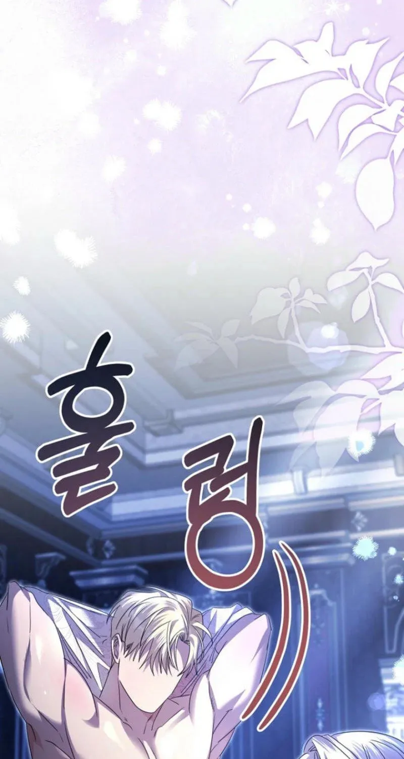 Read The Young Master Hides His Chest chapter 0 image 44 on Lezhin