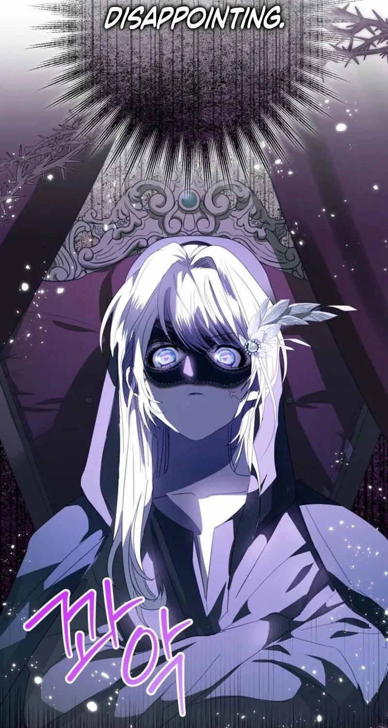Read The Young Master Hides His Chest chapter 1 image 28 on Lezhin