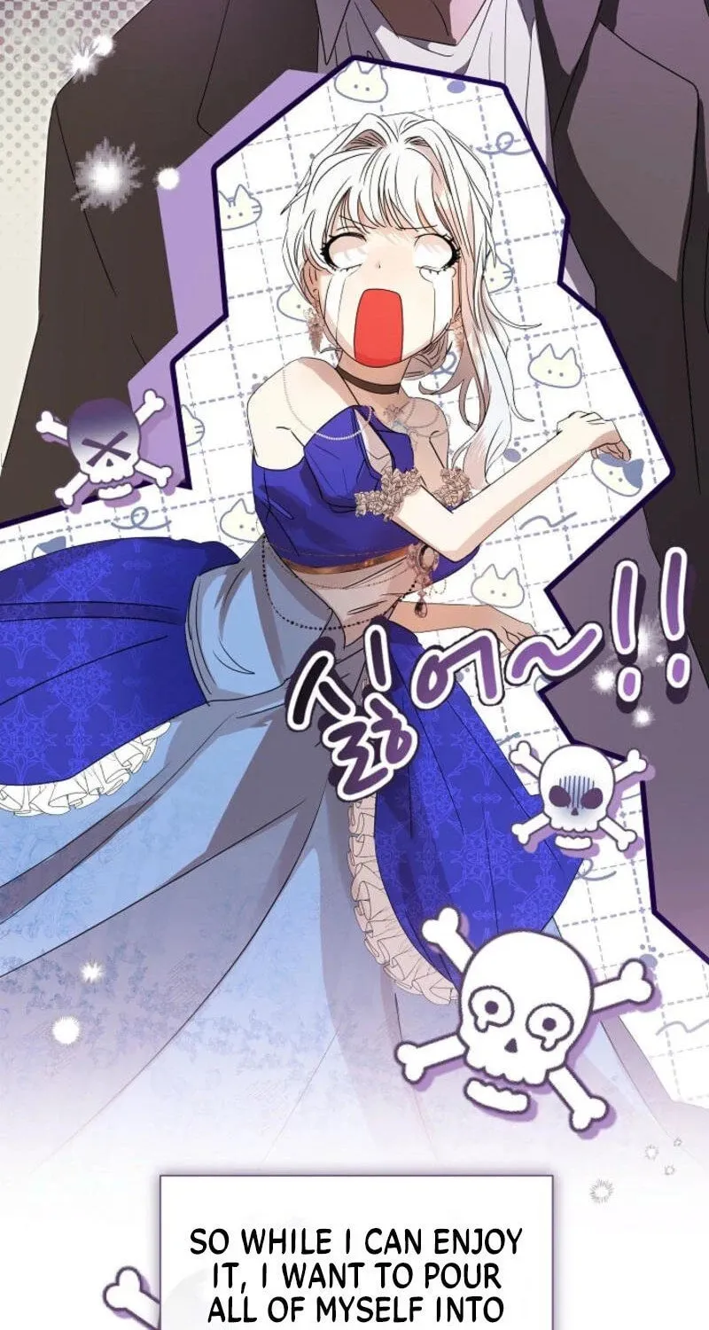 Read The Young Master Hides His Chest chapter 1 image 69 on Lezhin