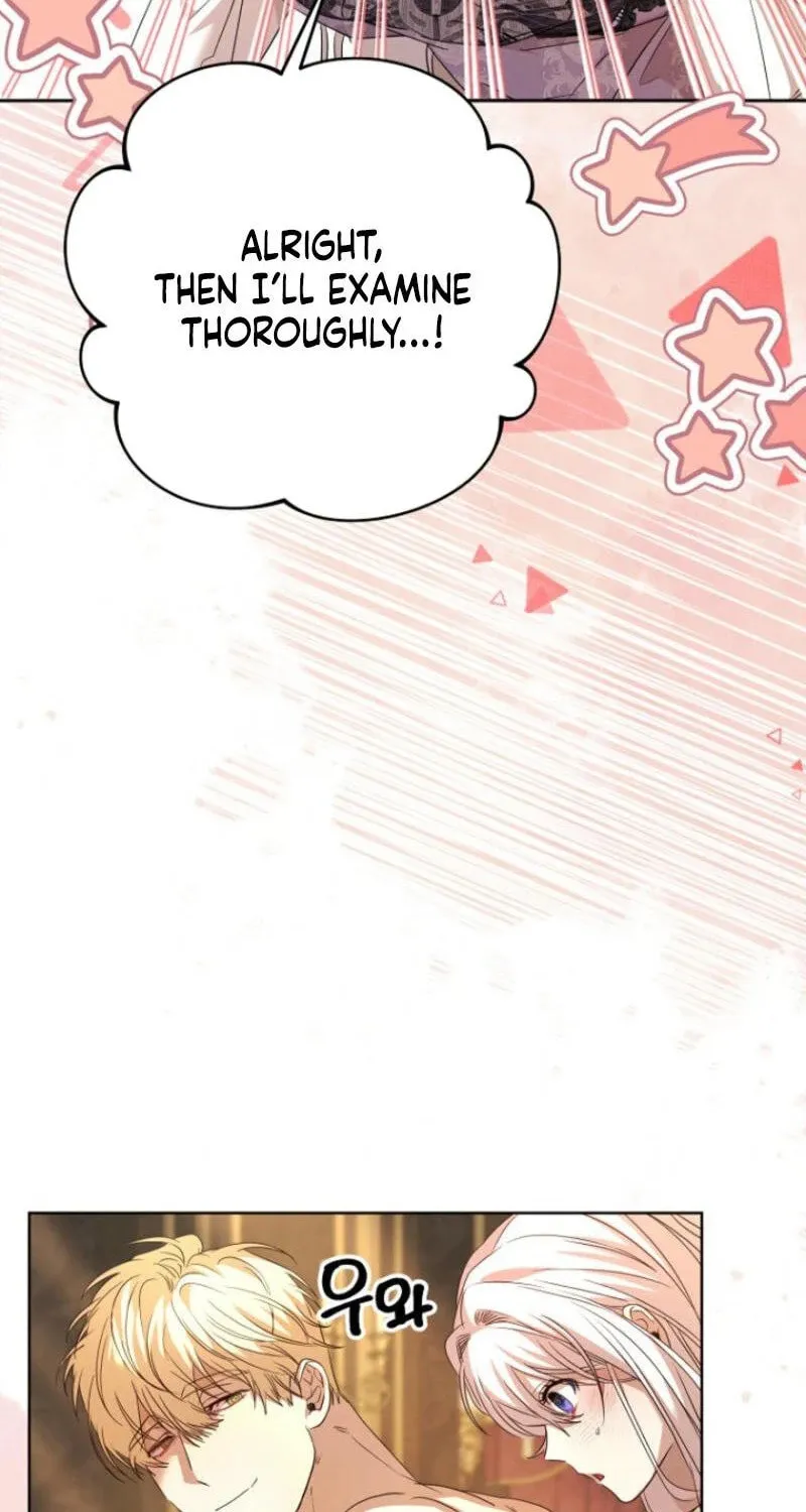 Read The Young Master Hides His Chest chapter 2 image 103 on Lezhin