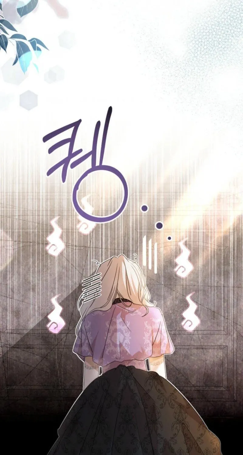 Read The Young Master Hides His Chest chapter 2 image 48 on Lezhin