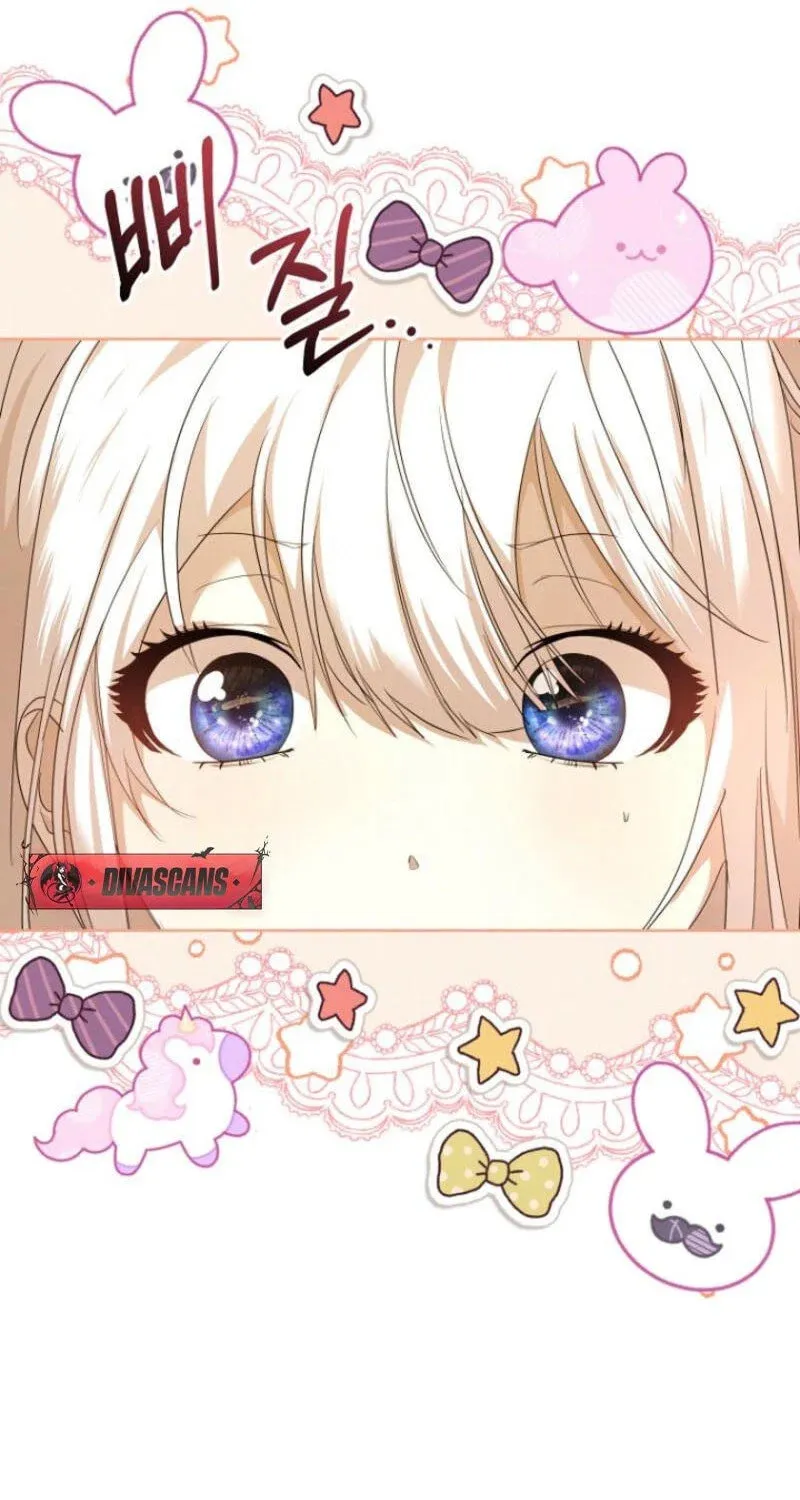 Read The Young Master Hides His Chest chapter 2 image 59 on Lezhin