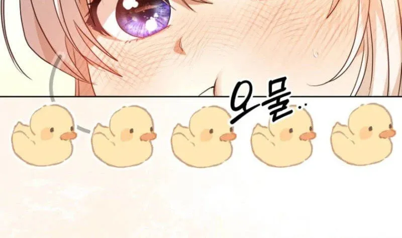 Read The Young Master Hides His Chest chapter 2 image 64 on Lezhin