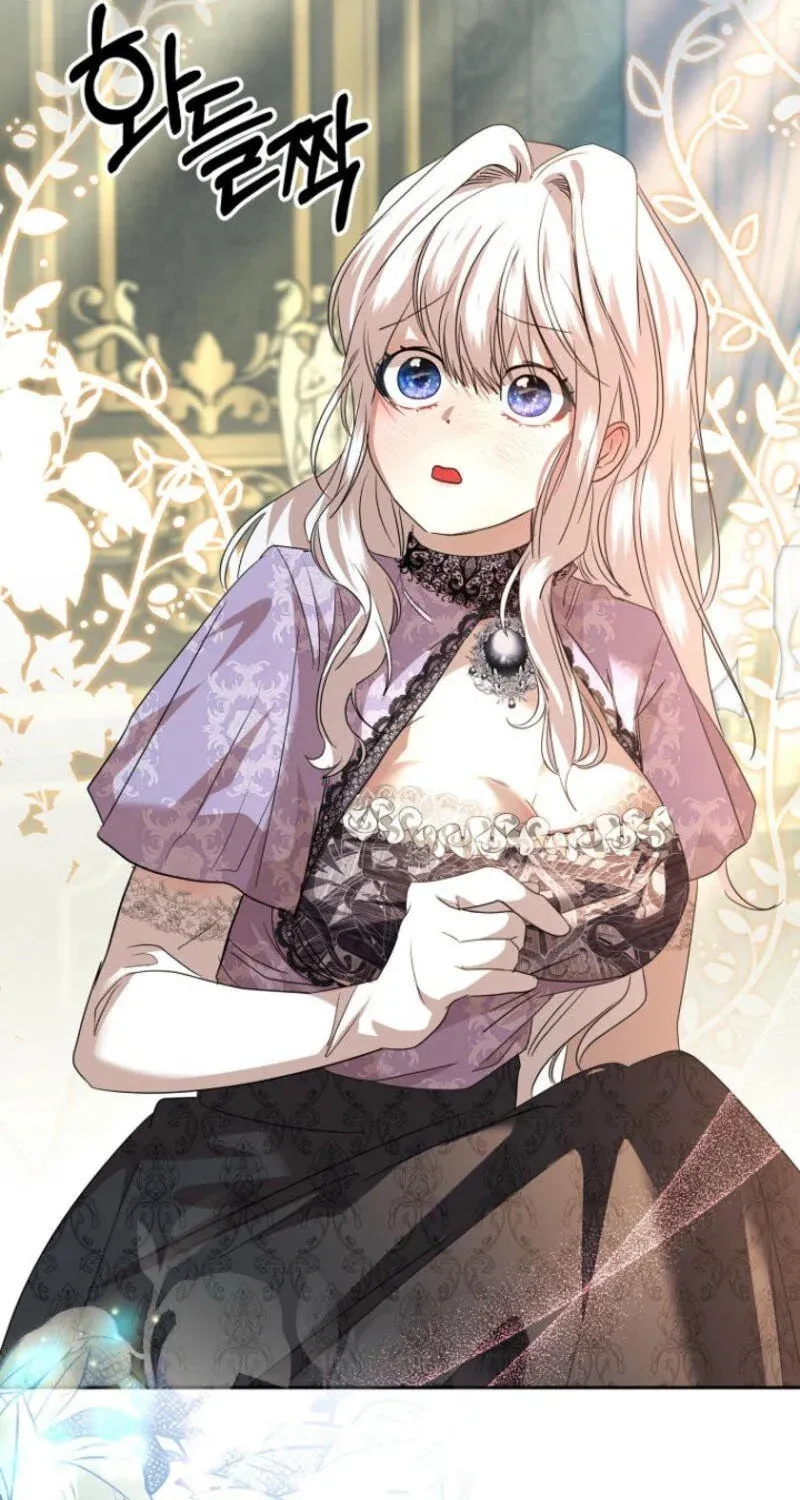 Read The Young Master Hides His Chest chapter 2 image 68 on Lezhin