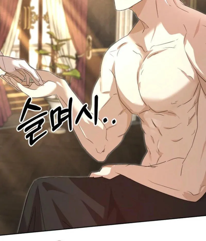 Read The Young Master Hides His Chest chapter 2 image 88 on Lezhin