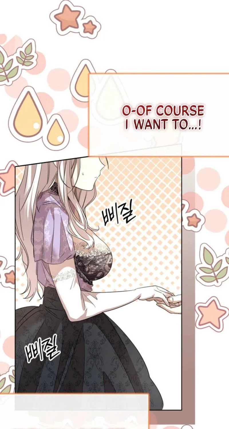 Read The Young Master Hides His Chest chapter 2 image 89 on Lezhin
