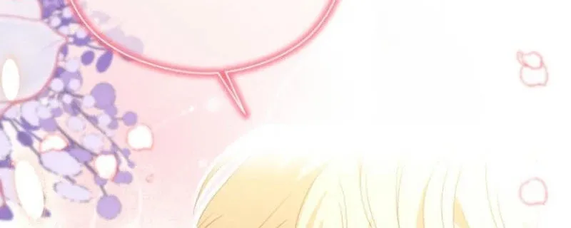 Read The Young Master Hides His Chest chapter 2 image 96 on Lezhin