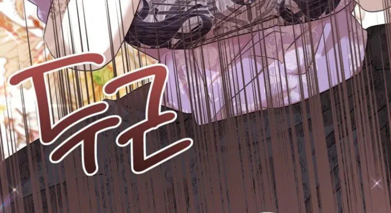 Read The Young Master Hides His Chest chapter 3 image 12 on Lezhin