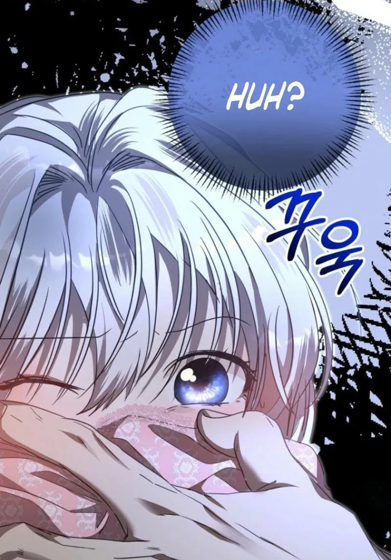 Read The Young Master Hides His Chest chapter 3 image 128 on Lezhin