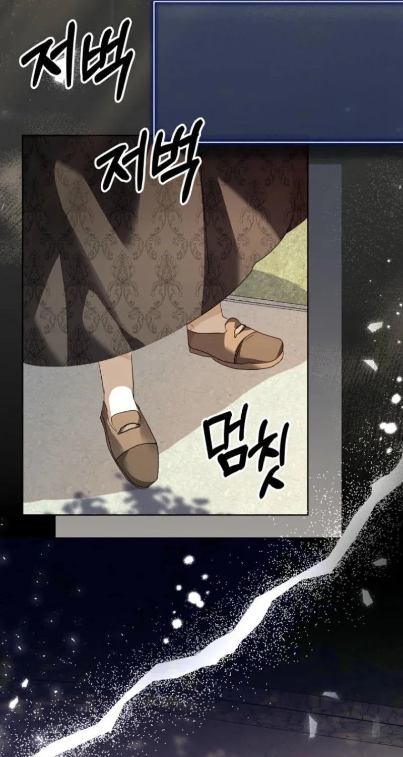 Read The Young Master Hides His Chest chapter 3 image 30 on Lezhin