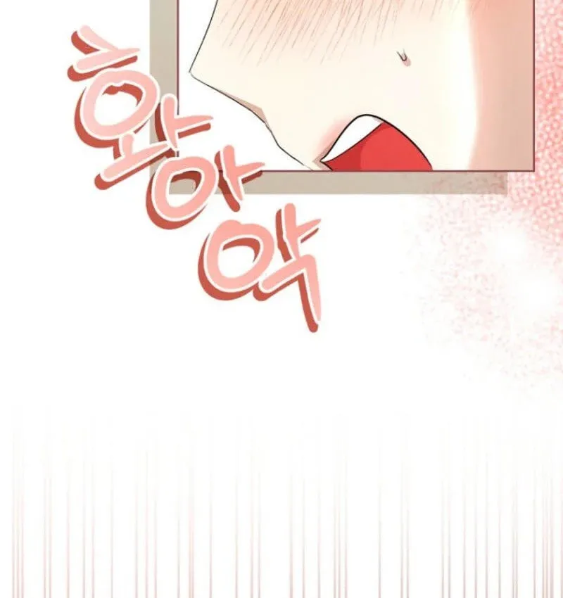 Read The Young Master Hides His Chest chapter 3 image 4 on Lezhin