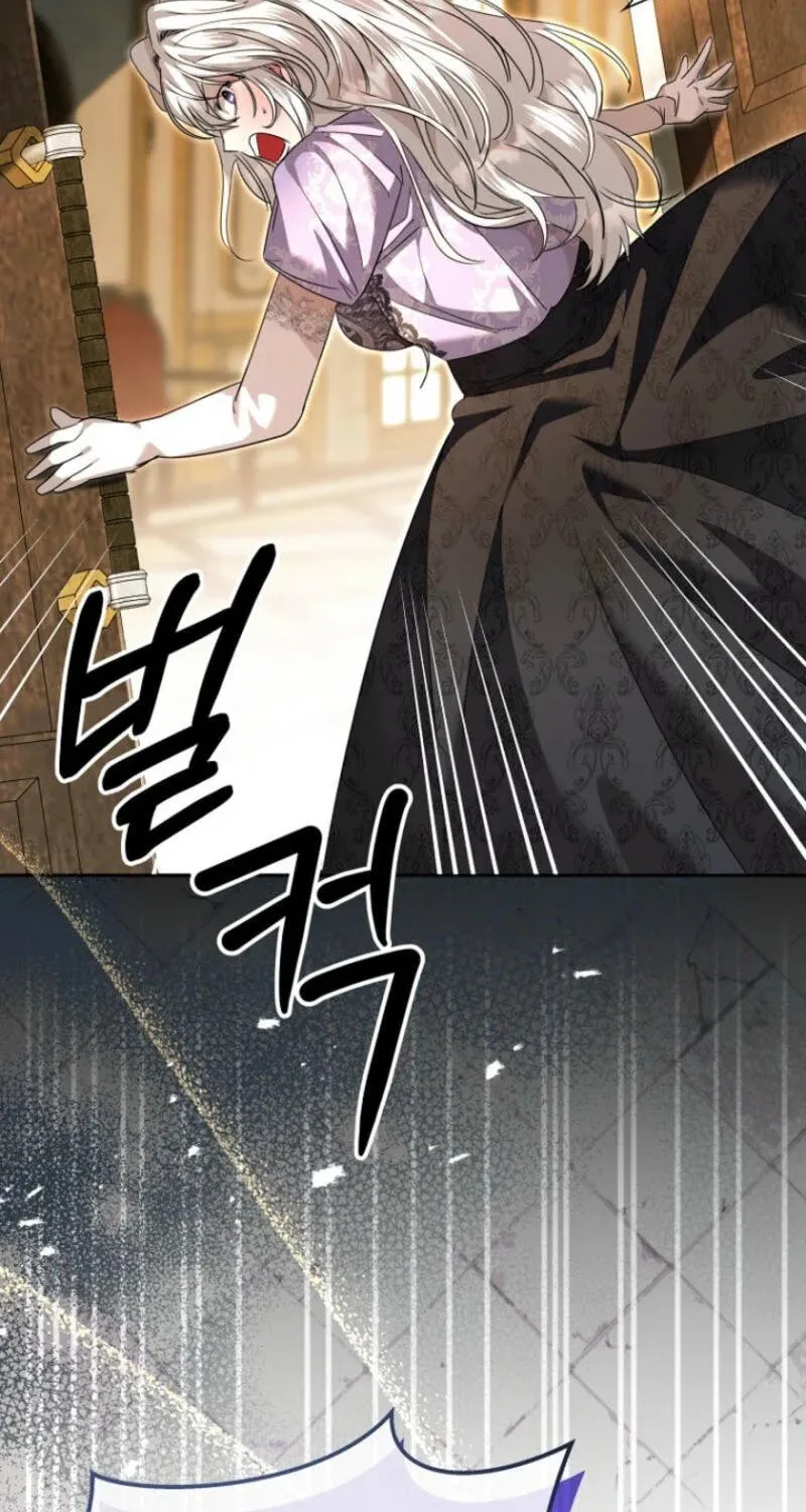 Read The Young Master Hides His Chest chapter 3 image 98 on Lezhin