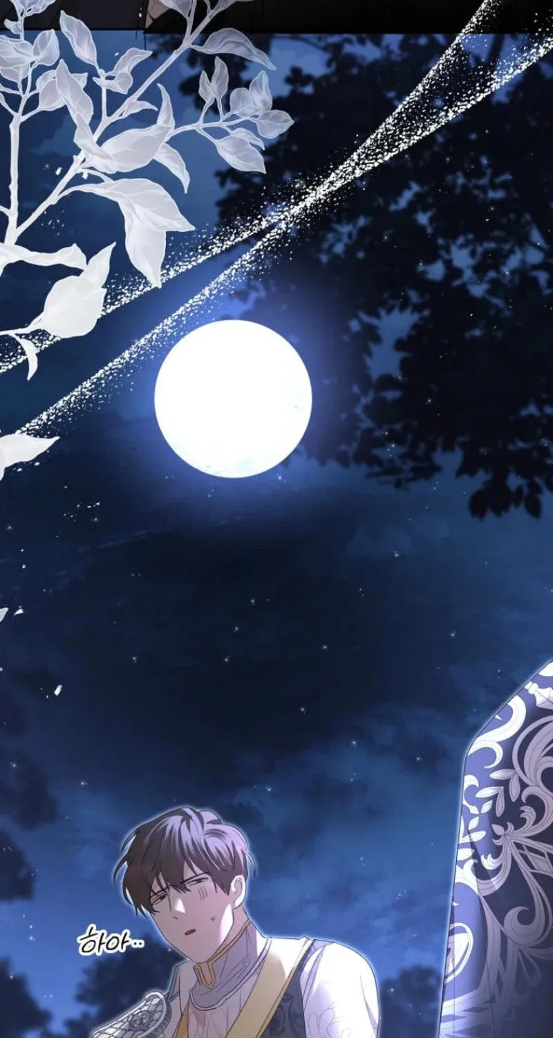 Read The Young Master Hides His Chest chapter 4 image 103 on Lezhin