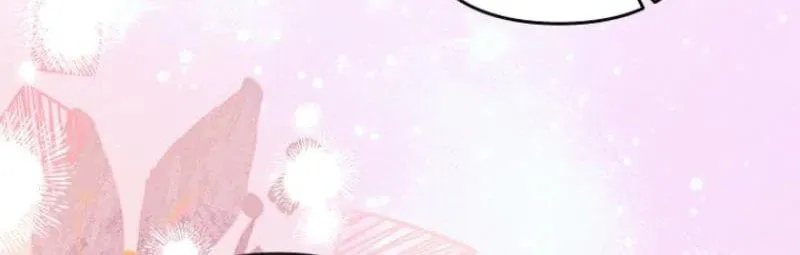 Read The Young Master Hides His Chest chapter 4 image 128 on Lezhin