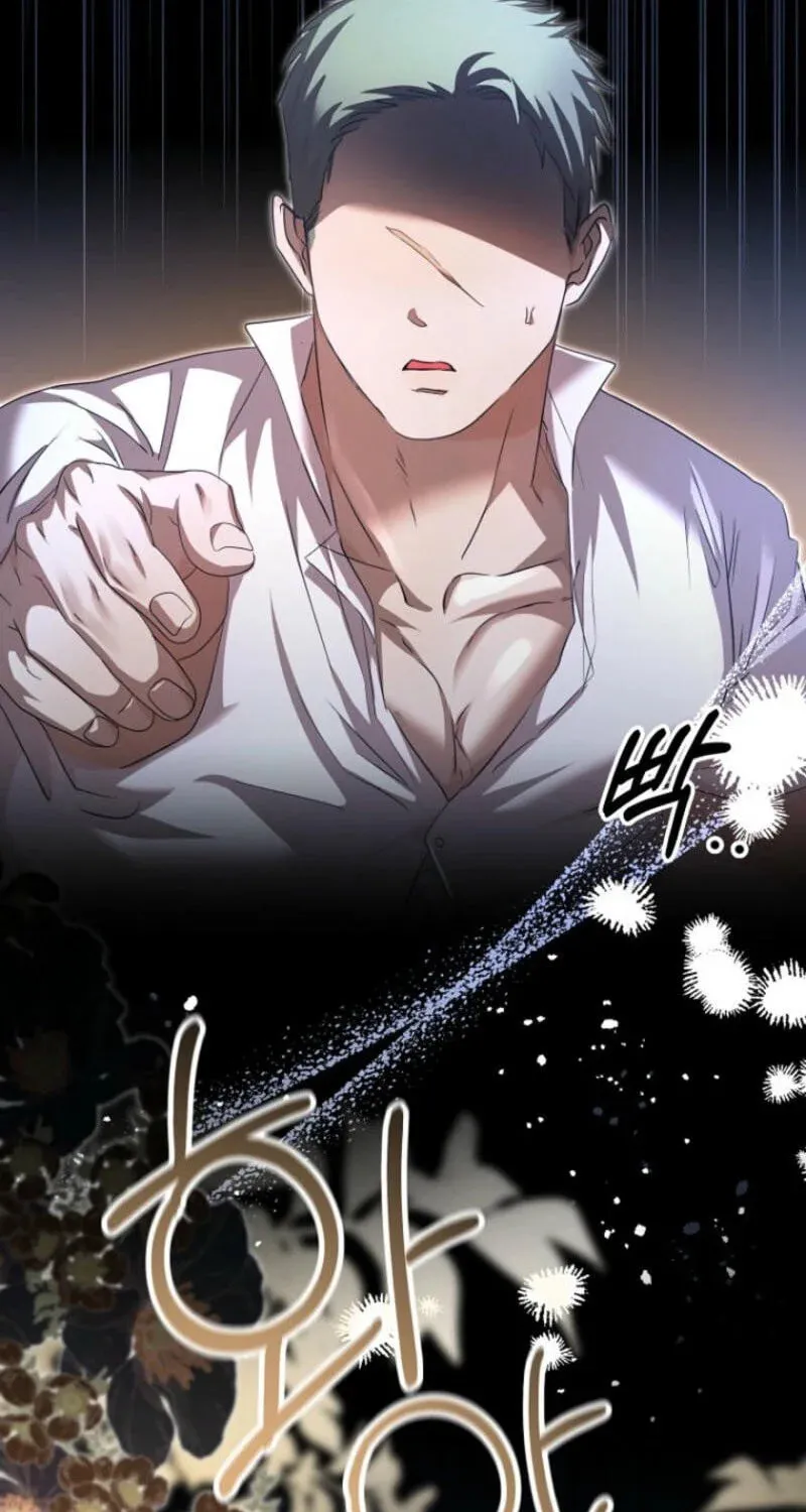 Read The Young Master Hides His Chest chapter 4 image 3 on Lezhin
