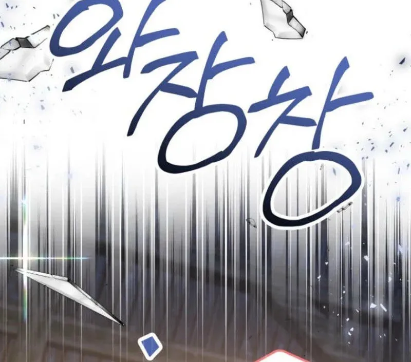 Read The Young Master Hides His Chest chapter 4 image 40 on Lezhin
