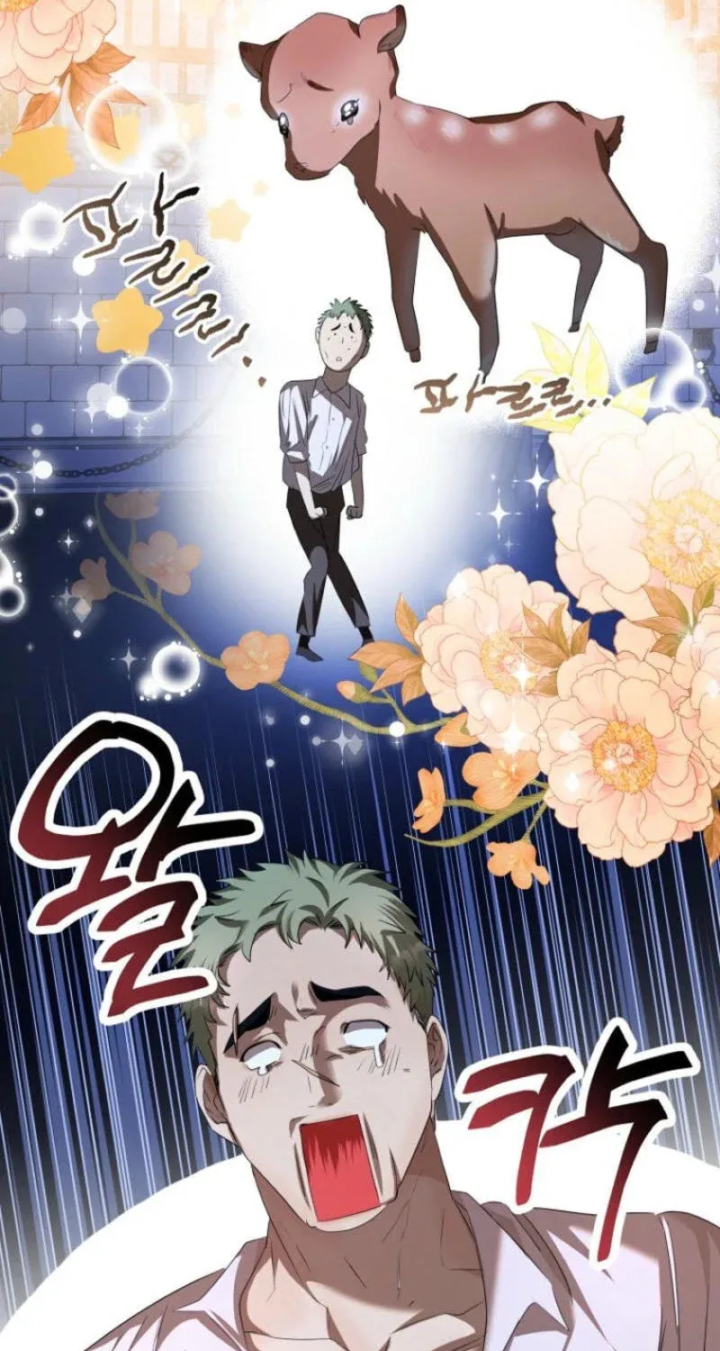 Read The Young Master Hides His Chest chapter 4 image 46 on Lezhin