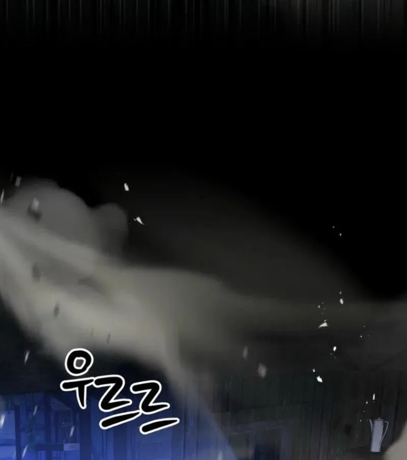 Read The Young Master Hides His Chest chapter 4 image 58 on Lezhin