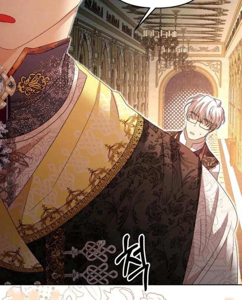 Read The Young Master Hides His Chest chapter 4 image 88 on Lezhin