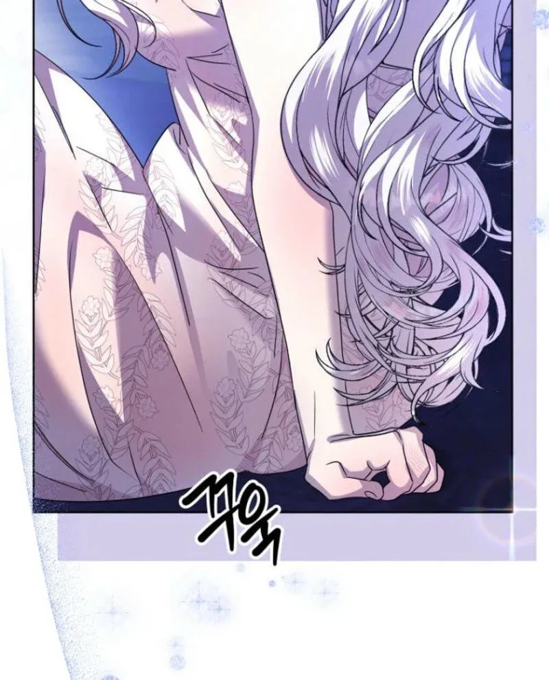 Read The Young Master Hides His Chest chapter 5 image 49 on Lezhin