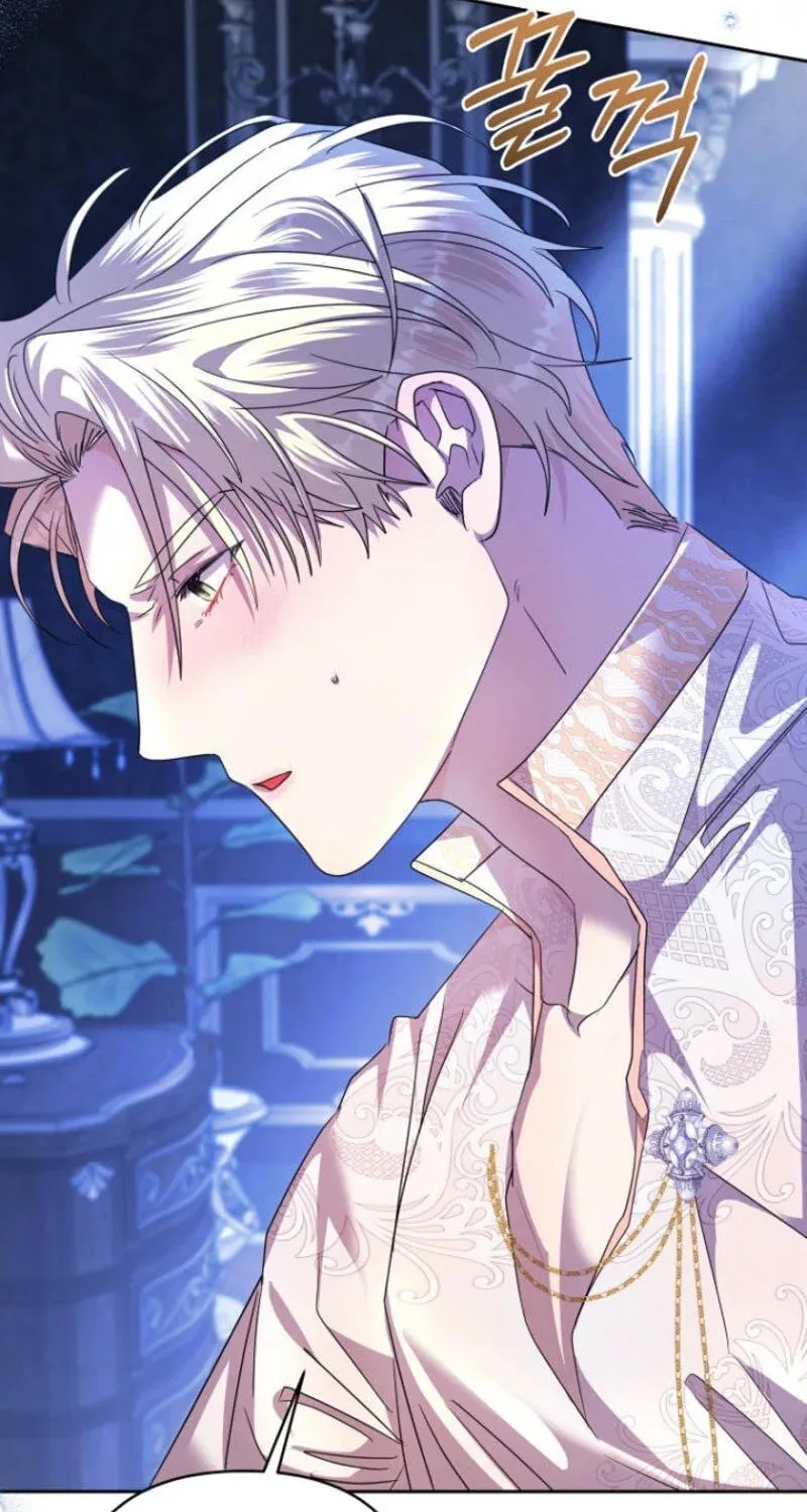 Read The Young Master Hides His Chest chapter 5 image 65 on Lezhin