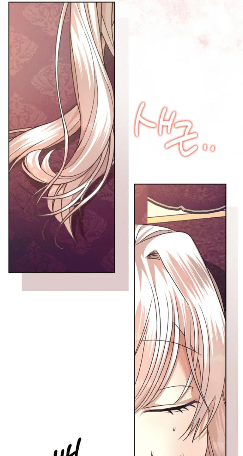 Read The Young Master Hides His Chest chapter 7 image 100 on Lezhin