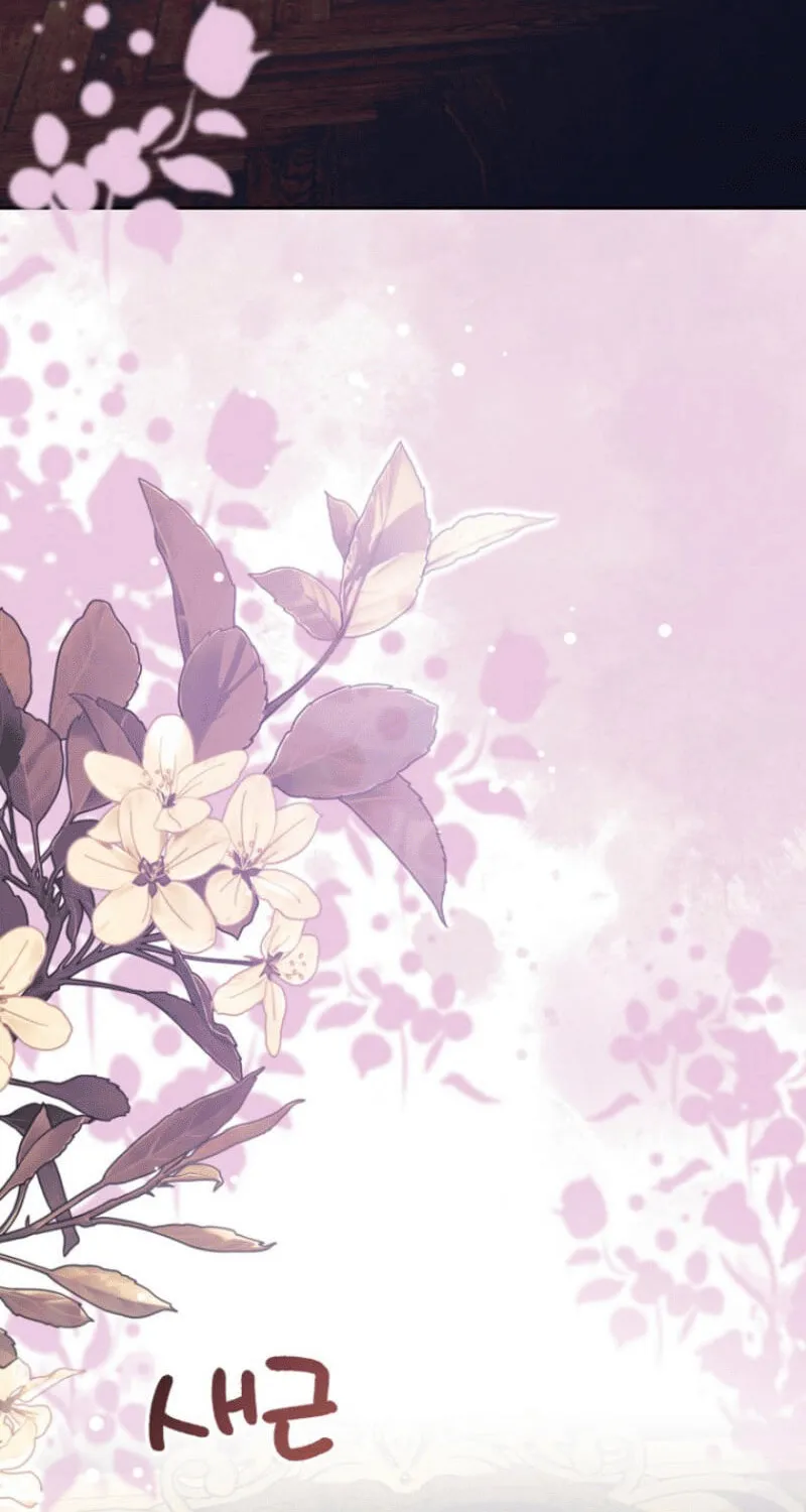 Read The Young Master Hides His Chest chapter 7 image 3 on Lezhin